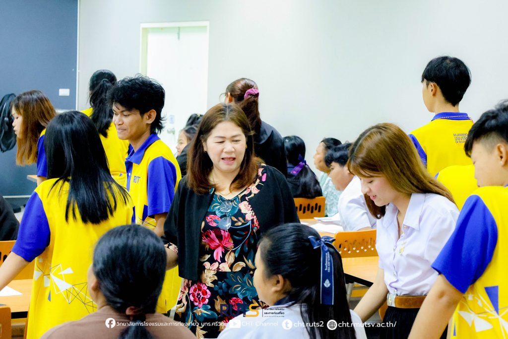 มากกว่าทุนการศึกษา คือโอกาสแห่งอนาคต! วิทยาลัยการโรงแรมและการท่องเที่ยว มทร.ศรีวิชัย วิทยาเขตตรัง ร่วมกับ CP ALL สนับสนุนนักศึกษา 38 ทุน - มทร.ศรีวิชัย (RMUTSV)