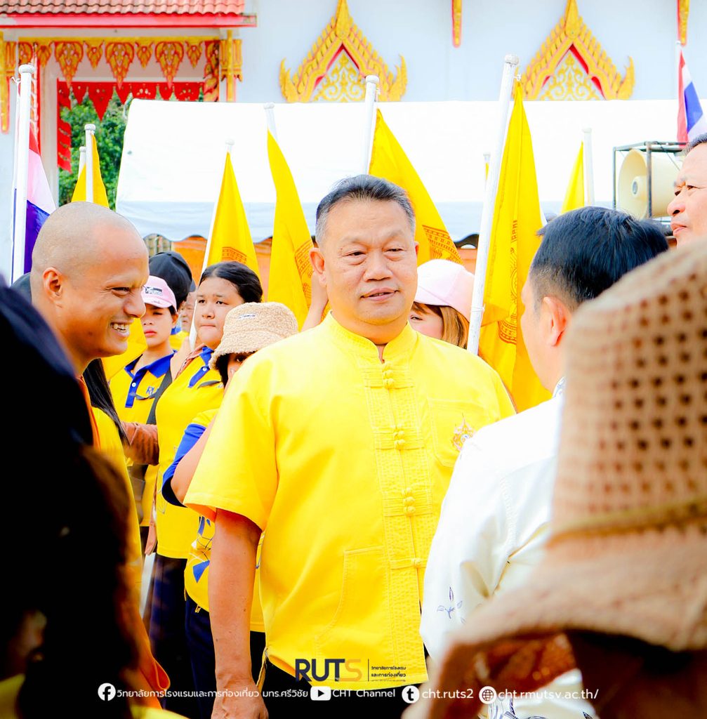 วิทยาลัยการโรงแรมและการท่องเที่ยว มทร.ศรีวิชัย วิทยาเขตตรัง ร่วมสืบสานประเพณีลากพระ ประจำปี 2569 ธำรงไว้ซึ่งมรดกทางวัฒนธรรมท้องถิ่น - มทร.ศรีวิชัย (RMUTSV)