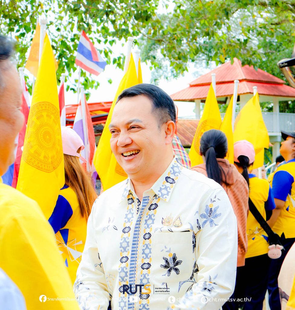 วิทยาลัยการโรงแรมและการท่องเที่ยว มทร.ศรีวิชัย วิทยาเขตตรัง ร่วมสืบสานประเพณีลากพระ ประจำปี 2569 ธำรงไว้ซึ่งมรดกทางวัฒนธรรมท้องถิ่น - มทร.ศรีวิชัย (RMUTSV)
