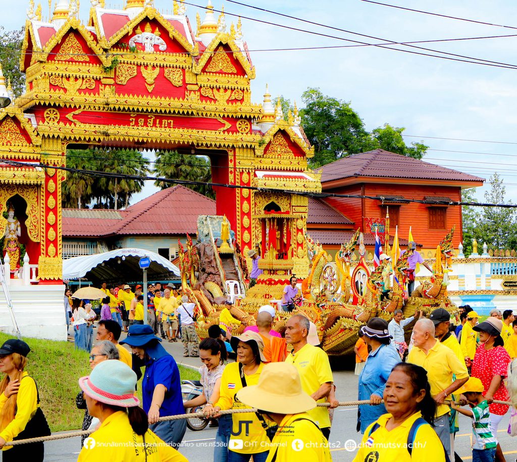 วิทยาลัยการโรงแรมและการท่องเที่ยว มทร.ศรีวิชัย วิทยาเขตตรัง ร่วมสืบสานประเพณีลากพระ ประจำปี 2569 ธำรงไว้ซึ่งมรดกทางวัฒนธรรมท้องถิ่น - มทร.ศรีวิชัย (RMUTSV)