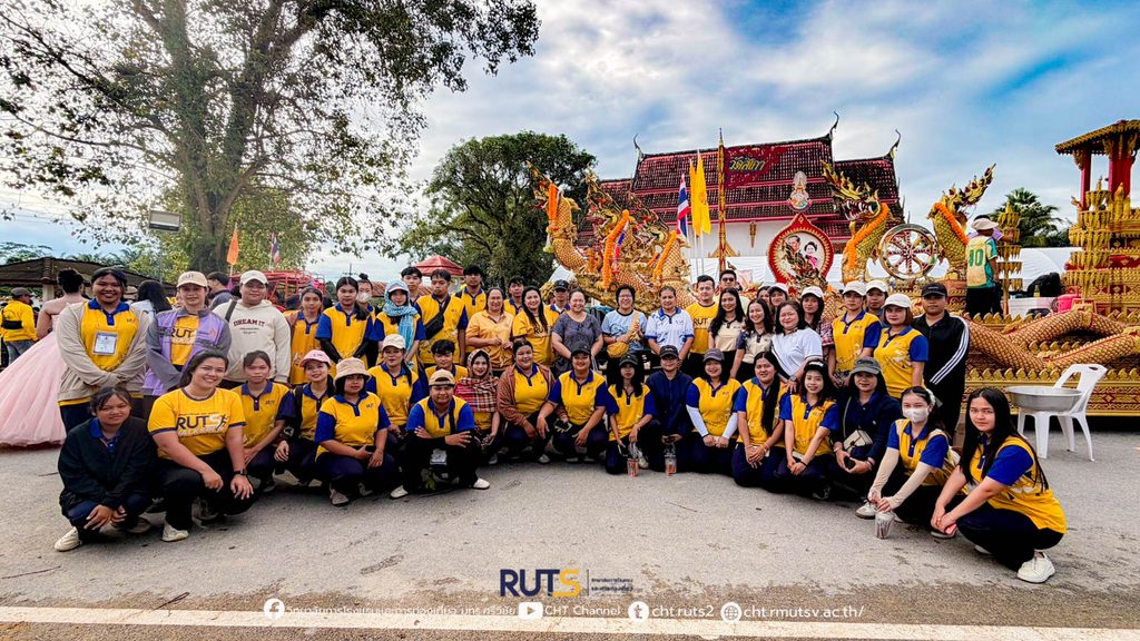 วิทยาลัยการโรงแรมและการท่องเที่ยว มทร.ศรีวิชัย วิทยาเขตตรัง ร่วมสืบสานประเพณีลากพระ ประจำปี 2569 ธำรงไว้ซึ่งมรดกทางวัฒนธรรมท้องถิ่น - มทร.ศรีวิชัย (RMUTSV)
